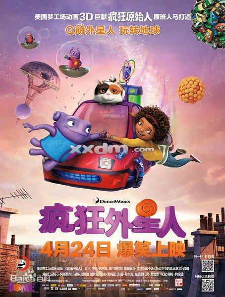 圣安德鲁斯大学文凭毕业证成绩认证